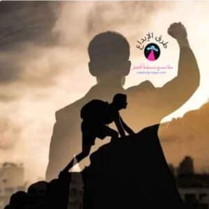 الإبداع في تعلم المهارات